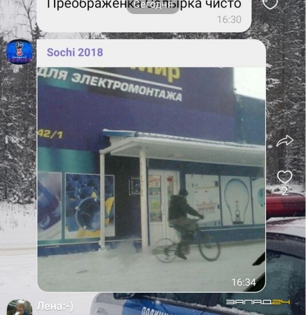 Лютый мороз в Ачинске не помешал горожанам прогуливаться в шортах