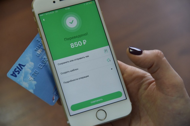 Сбербанк ограничил переводы денег на карты по номеру телефона