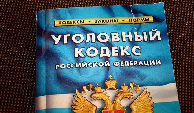 В Красноярском крае сотрудниками уголовного розыска раскрыто преступление пятилетней давности