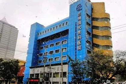 Пациента заставили заплатить врачу прямо посреди операции