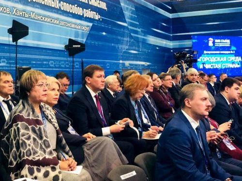 Обновление, открытость и лидерство: Павел Ростовцев принял участие в работе XVIII съезда партии «Единая Россия»