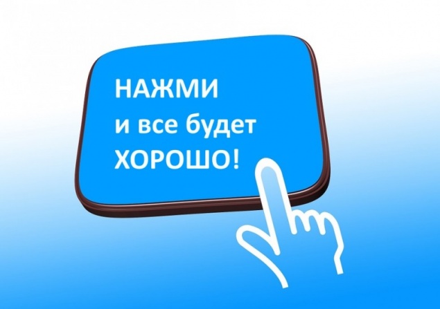 Матвиенко захотела, чтобы автомобилистам на Руси жить было хорошо
