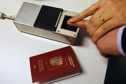 Россияне смогут оформить загранпаспорта с помощью криптокабин