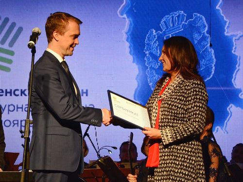 Министр культуры Красноярского края вручил ачинцам символ Культурной столицы