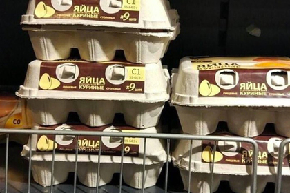 «Девяток» яиц вдохновил пользователей сети на поиски способов удешевить продукты