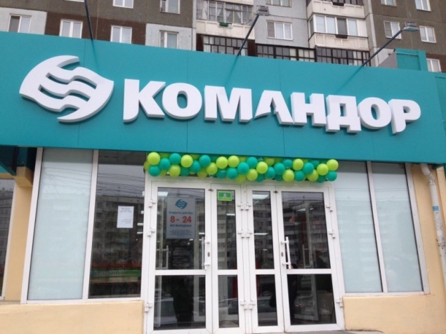 Сеть супермаркетов "Командор" судится за своё название