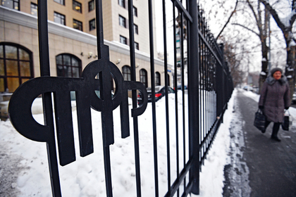 Миллионы россиян пожертвовали пенсионными накоплениями ради выгоды