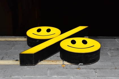 Россияне смогут узнать свой кредитный рейтинг