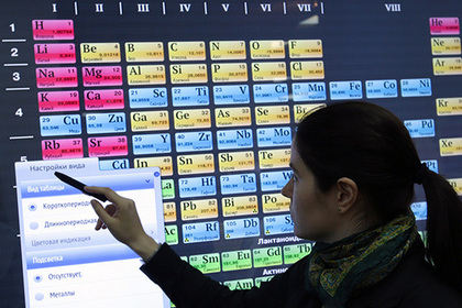 В России перестал работать закон Менделеева