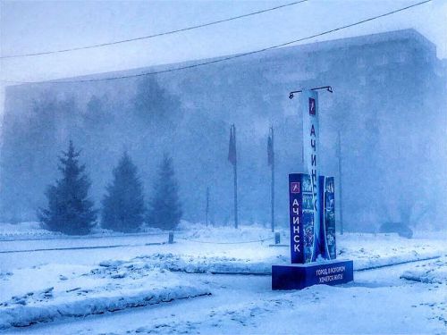 Как в Ачинске проходят пиковые морозы?