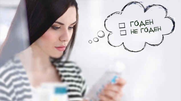 В Госдуме предложили бесплатно раздавать продукты с истекающим сроком годности