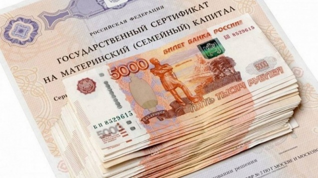 Соцзащита в Ачинске незаконно отказала женщине в материнском капитале