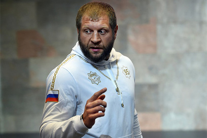 Александр Емельяненко назвал дату следующего боя