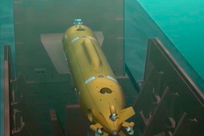 Российский «Посейдон» признан опасным для самой России