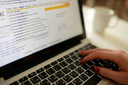 Роскомнадзор потратит десятки миллионов рублей на контроль поисковиков