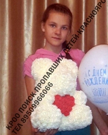 В Красноярске вчера 10-летняя девочка ушла в школу и пропала