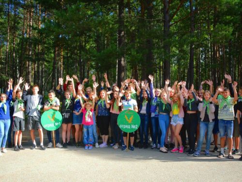 Совет Главы города: назначены руководители летних смен в детском загородном лагере «Сокол»