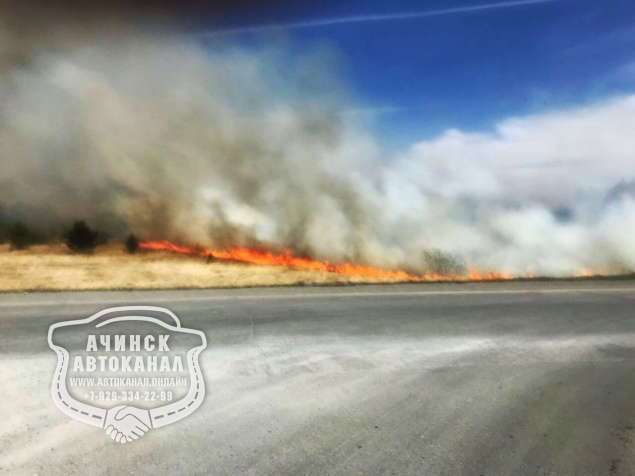 К Ачинску подступают пожары