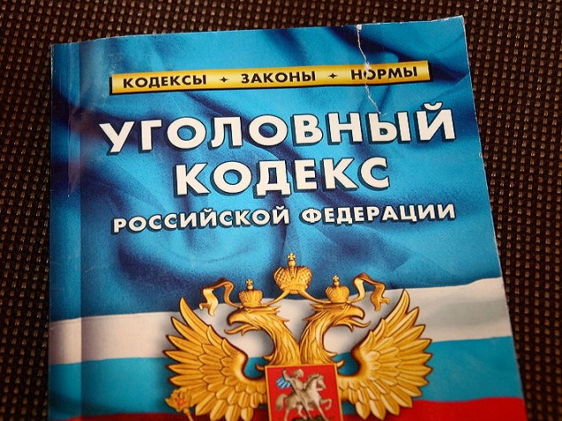 Бизнесмен из Красноярского края пойдет под суд за 20 неоконченных ремонтов