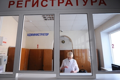 В России вступили в силу новые правила обязательного медстрахования