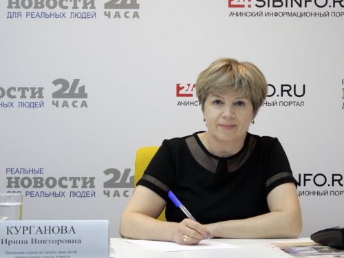 Начальник отдела по защите прав детей Ирина Курганова ответила на вопросы горожан (видео)