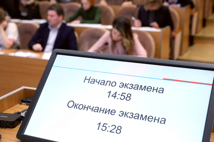 Школьница умерла на ЕГЭ по математике