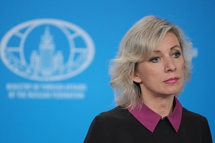 В МИД России рассказали о серьезном вызове Зеленскому