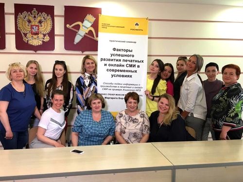 Факт-чекинг, фидбэк, стейкхолдеры, юзабилити, лайф-стар, крафтовые СМИ, лонгриды, SMM и многое другое