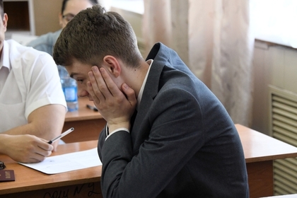 Полтысячи выпускников выгнали с ЕГЭ