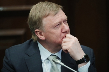 Чубайс предложил ввести новый налог