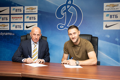 Переход украинского футболиста в российский клуб назвали позором