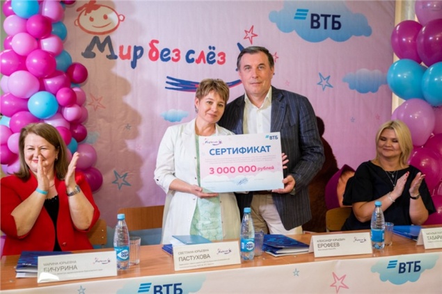 Красноярская клиническая больница получила 3 млн рублей на новое оборудование