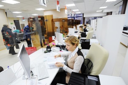 В России появится единый канал связи с властью