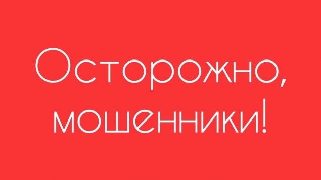 Житель края хотел выгодно купить шины на вездеход и стал жертвой простого обмана