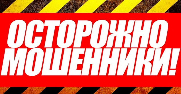 В Красноярском крае стали вдвое чаще красть деньги с банковских карт и обманывать по телефону