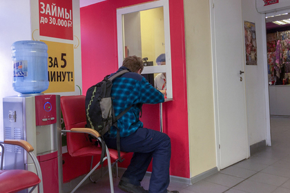 Россиянам начали отказывать в займах «до получки»
