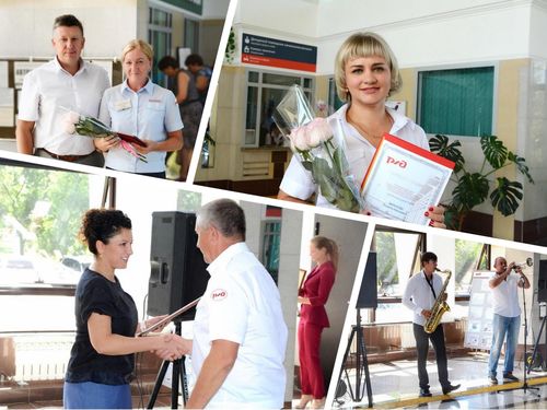 Профессиональные награды и концерт прямо на рабочем месте: в Ачинске отметили День железнодорожника