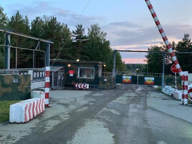 Склад Центра материального обеспечения Центрального военного округа в Ачинском районе Красноярского края будет расформирован до 1 июля 2020 года, - командующий ЦВО