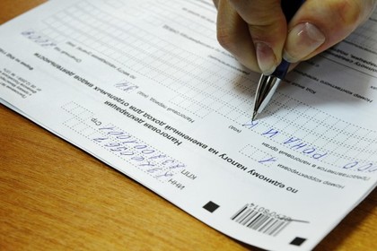 Долг россиян по налогам увеличился