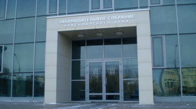 Освободившееся место Алексея Клешко в Законодательном собрании края займет Марина Добровольская