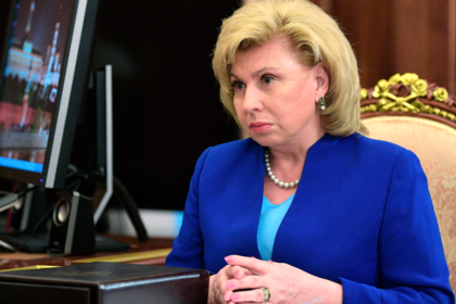 Названо новое условие перехода на четырехдневку