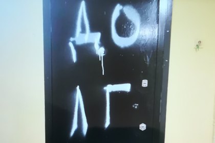 Коллектор ошибся квартирой и сам оказался в должниках