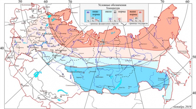 Красноярский край ждет холодный октябрь и достаточно теплая зима