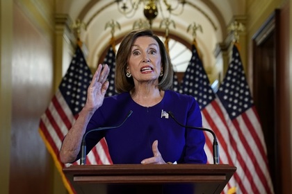 Объявлено о начале процедуры импичмента Трампа