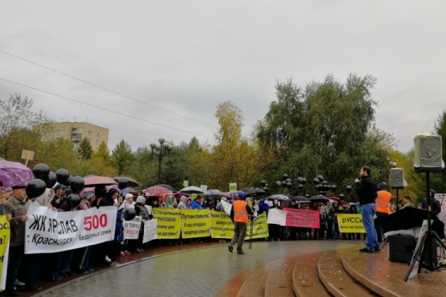 Компенсации обманутым дольщикам начнут выплачивать в декабре