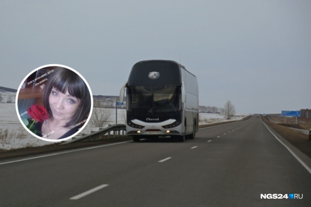 Девушка выехала из Красноярска в Канск и пропала