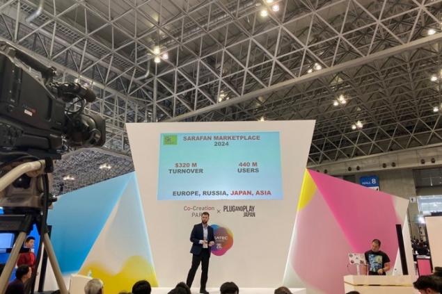 Приложение красноярского программиста по поиску одежды презентовали в Японии