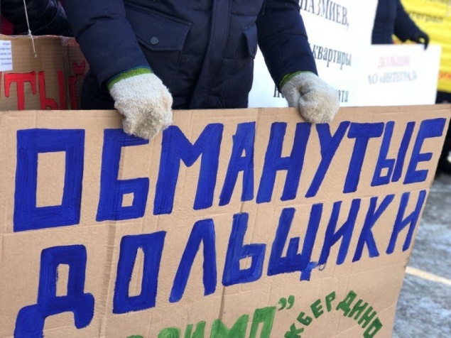 Фонд защиты обманутых дольщиков Красноярского края подписал соглашение на софинансирование достройки 18 проблемных домов