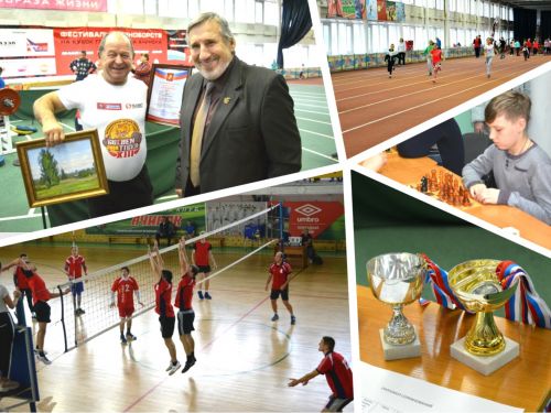 Около 300 ачинцев приняли участие в XVII традиционной Спартакиаде имени В.М. Чайковского