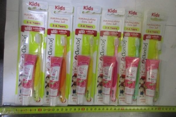 Красноярец привез из Таиланда 4 коробки косметики и лишился ее на таможне